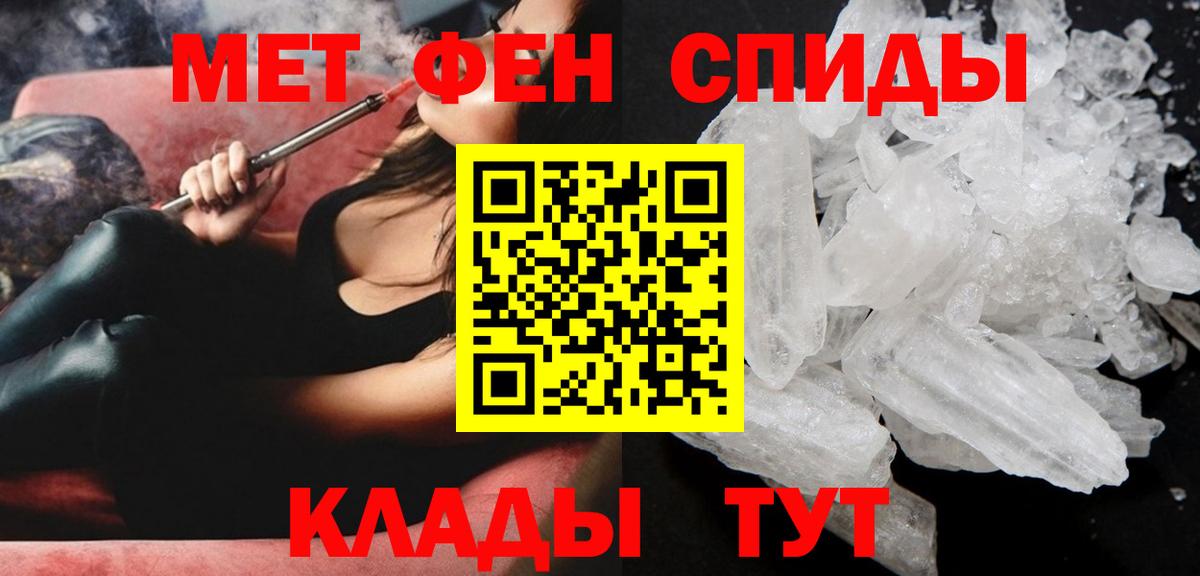 АМФ VHQ Ростов Великий