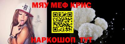 кокаин колумбия Бузулук