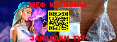 круглые Бугуруслан