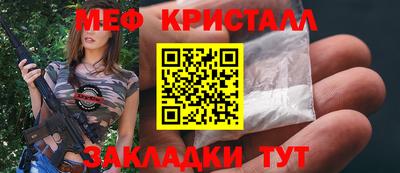 круглые Бугуруслан