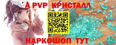 круглые Бугуруслан