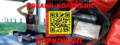 круглые Бугуруслан