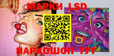 круглые Бугуруслан
