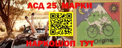 герыч Будённовск