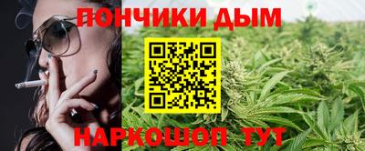 кокаин колумбия Бузулук