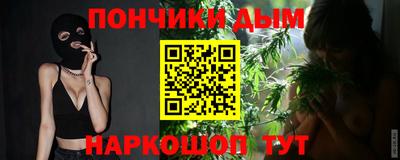 герыч Будённовск