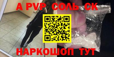 кокаин колумбия Бузулук