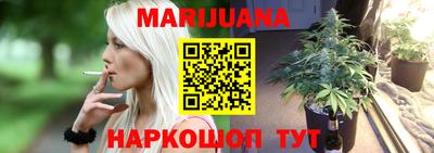 кокаин колумбия Бузулук