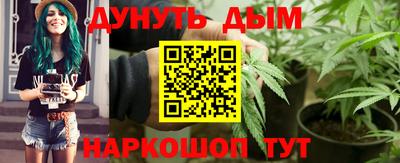 кокаин колумбия Бузулук