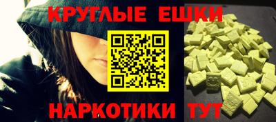 кокаин колумбия Бузулук
