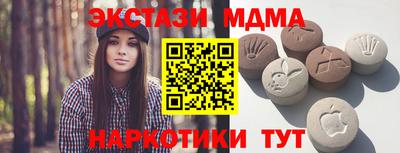кокаин колумбия Бузулук