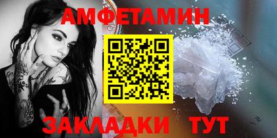 кокаин колумбия Бузулук