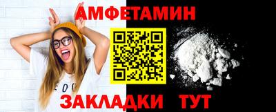 кокаин колумбия Бузулук