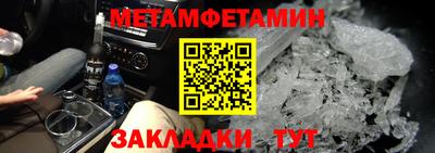 кокаин колумбия Бузулук