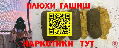 Альфа ПВП Нальчик