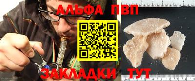 круглые Бугуруслан