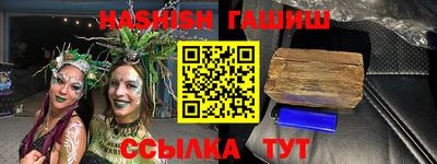 кокаин колумбия Бузулук
