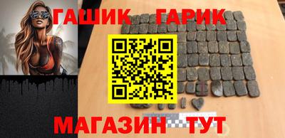 круглые Бугуруслан