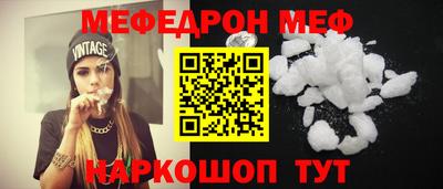 круглые Бугуруслан