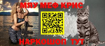 круглые Бугуруслан