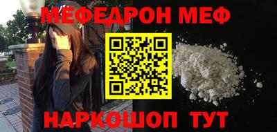кокаин колумбия Бузулук