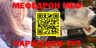 круглые Бугуруслан