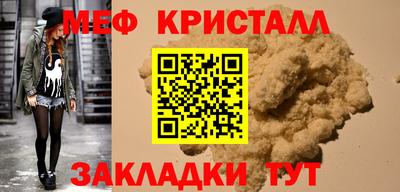круглые Бугуруслан