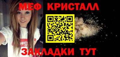 кокаин колумбия Бузулук