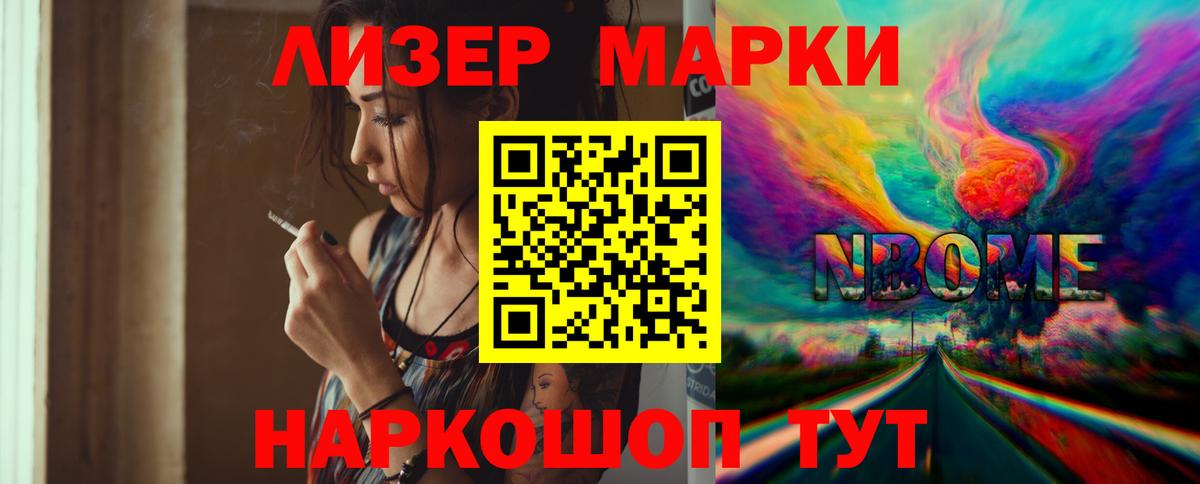 Ростов Великий  LSD-25 экстази ecstasy  LSD-25 экстази кислота  Вход с VPN 